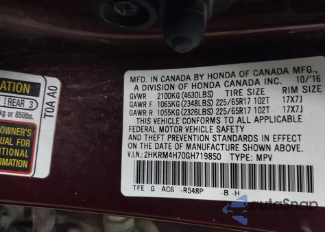 2016 Honda Cr-V Ex-L from USA, damaged, VIN 2HKRM4H70GH719850